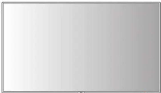NEC MultiSync V554Q - Operating Range for the Remote Control - 1