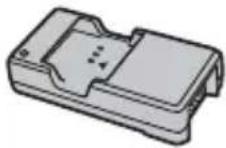 FUJIFILM FinePix F900EXR - Supplied Accessories - 2