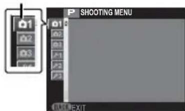 P SHOOTING MENU Q1 Q2 Q3 Q4 Q5 Q6 Q7 Q8 Q9 Q10 Q11 Q12 Q13 Q14 Q15 EXIT