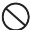 SANYO DWM-4500 - Warning for using the sub-woofer with a built-in transmitter - 2