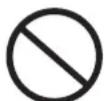 SANYO DWM-4500 - Warning for using the sub-woofer with a built-in transmitter - 3