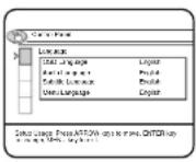 SANYO DV-AT4000 - Changing the initial setting of DVD - 6