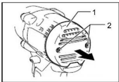 Technical diagram of a mechanical component with labeled parts and directional arrow indicating motion or force