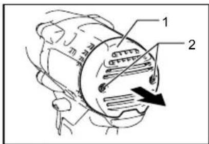 Technical diagram of an electric motor with labeled parts and directional arrow indicating motion