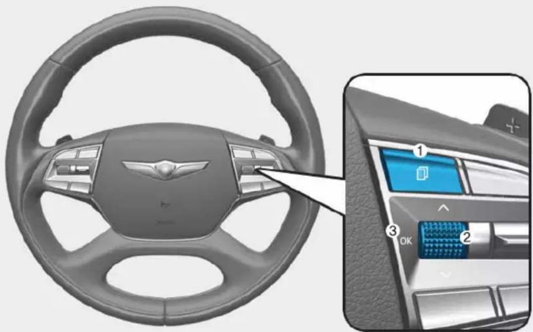 Genesis G90 (2021) - LCD Display Control - 1
