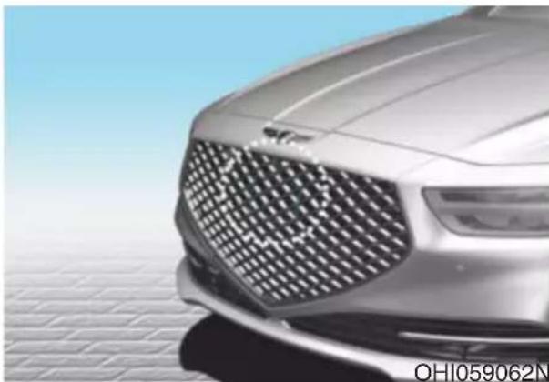 Genesis G90 (2021) - Sensor to Detect Distance to the Vehicle Ahead - 1