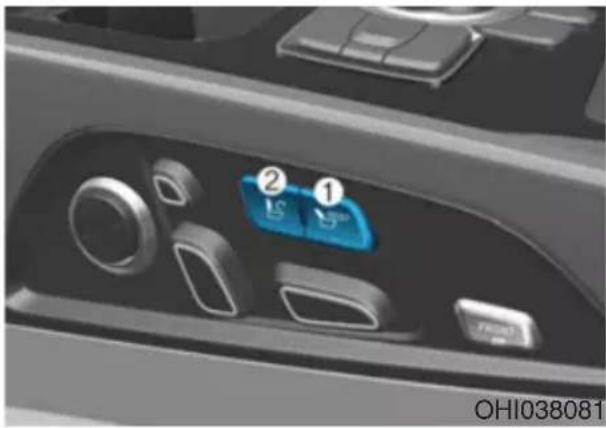 Genesis G90 (2021) - VIP seat mode switches (if equipped) - 1