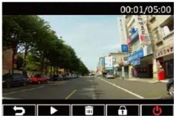 ASUS RECO Classic Car Cam - Schützen von Videos - 1