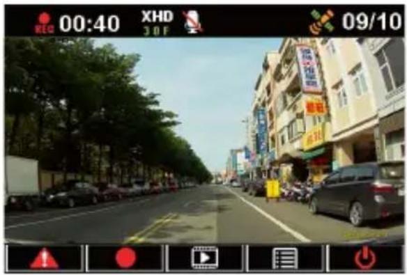 ASUS RECO Classic Car Cam - Notfall-Aufzeichnung - 1