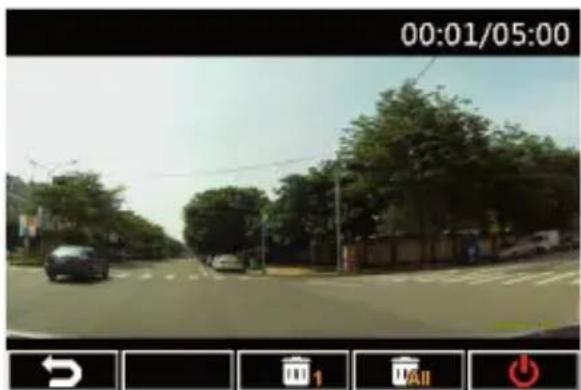 ASUS RECO Classic Car Cam - Löschen von Videos - 1