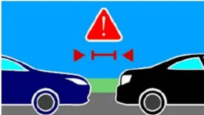 ASUS RECO Classic Car Cam - Warnsystem bei möglichem Aufprall (Forward Collision Warning System - FCWS) - 1