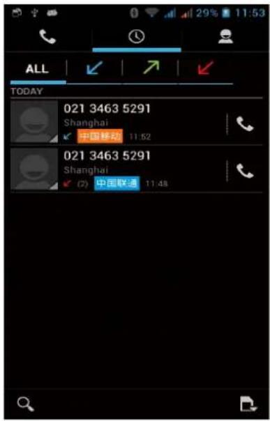 Mobistel Cynus E6 - Call Records - 1