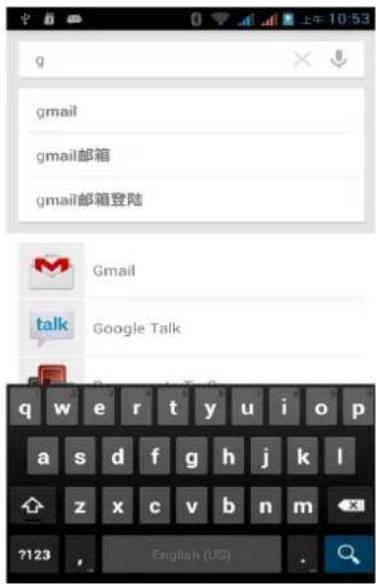 Mobistel Cynus E6 - Google Search - 1