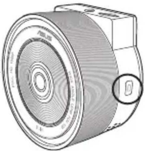 ASUS RECO Smart Cam - 开启 / 关闭您的行车记录仪 - 1