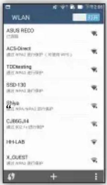 WLAN ASUS RECO 已连接 ACS-Direct 通过 NVIDIA 进行保护(可使用 Windows) TDDesting 通过 NVIDIA 进行保护 SSD-130 通过 NVIDIA 进行保护 Shiya “ CJ86GJ4 通过 NVIDIA 进行保护 HHLAB X_GUEST 通过 NVIDIA 进行保护