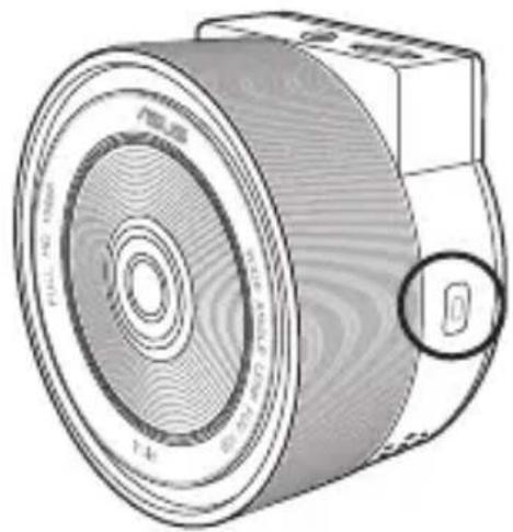 ASUS RECO Smart Cam - Turning your RECO Smart Cam on/off - 1
