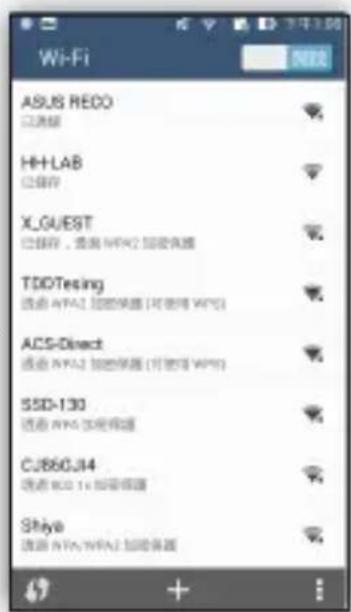Wi-Fi ASUS RECO 已连接 HHLAB 已保存 X_GUEST 已保存,需要 MPA2 加密保单 TDDTesting 请选 APA2 加密保单(可使用 WPS) ACS-Direct 请选 APA2 加密保单(可使用 WPS) SSD-130 请选 APA 加密保单 CJ86GJ4 请选 802.1+ 加密保单 Shya 请选 APA/WPA2 加密保单