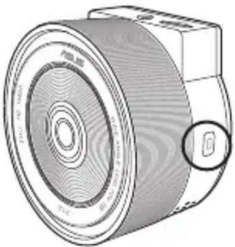 ASUS RECO Smart Cam - 開啟 / 關閉您的 RECO Smart Cam - 1