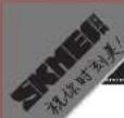 Skmei 1519 - 1