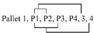EPSON RC+ 7.0 - Description - 1