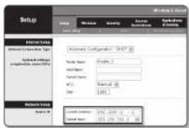 Hanwha PNM-7002VD - Bei Verwendung eines Breitband-Routers - 1