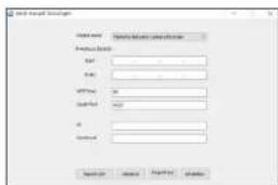 Hanwha PNM-7002VD - MANUELLES REGISTRIERUNG DER KAMERA - 1