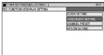 OTHER SETTINGS/JUSTMENT REC. FUNCTION VIEW/PLAY SETTING CLOCK SETTING SUBDIVISION SETTING OPTION TARGET OPTION SETTING