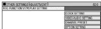 SHARP DV-HR300U - Channel Setting - 1