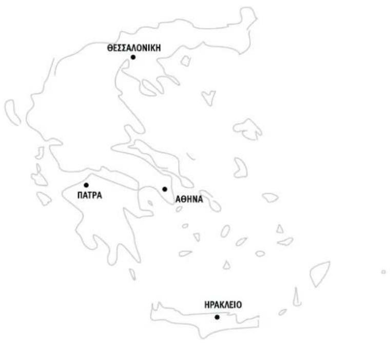PITSOS PE10M40X1 - TA KENTPIKA ΣΗΜΕΙΑ SERVICE PITSOS - 1