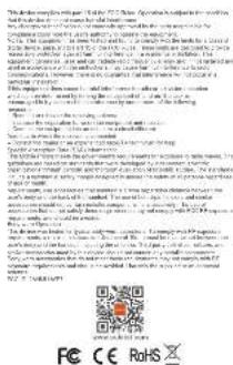OUKITEL WP7 - 1