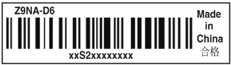 ASUS Z9NA-D6C - Serial number label - 1