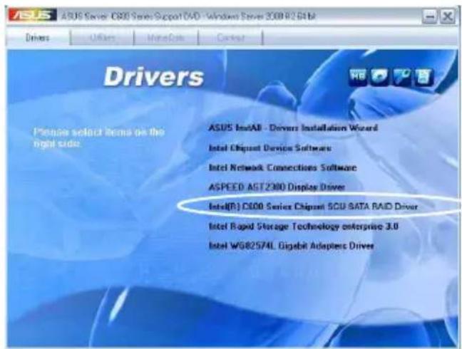ASUS Z9NA-D6C - Intel ^® C600 Series Chipset SCU SATA RAID Drivers - 2