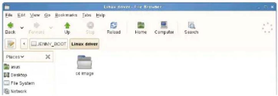 ASUS Z9NA-D6C - Preparing the Linux Driver - 3