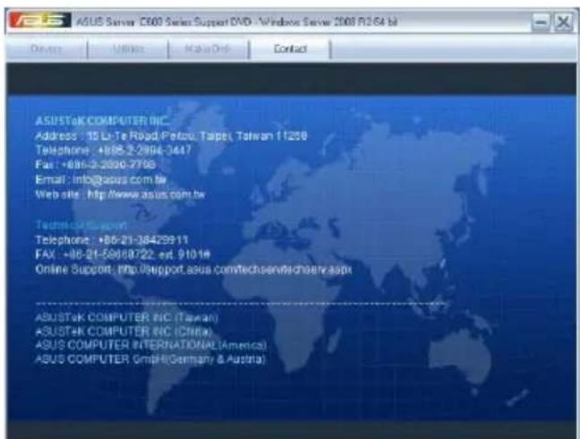 ASUS Z9NA-D6C - Contact information - 1