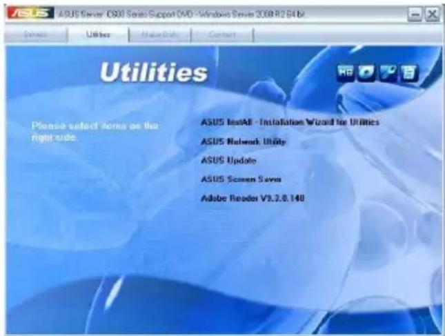 ASUS Z9NA-D6C - Utilities menu - 1