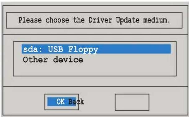 ASUS Z9NA-D6C - Installing SUSE Linux 11 OS - 4