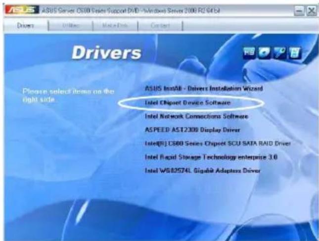 ASUS Z9NA-D6C - Intel ^® chipset device software installation - 2