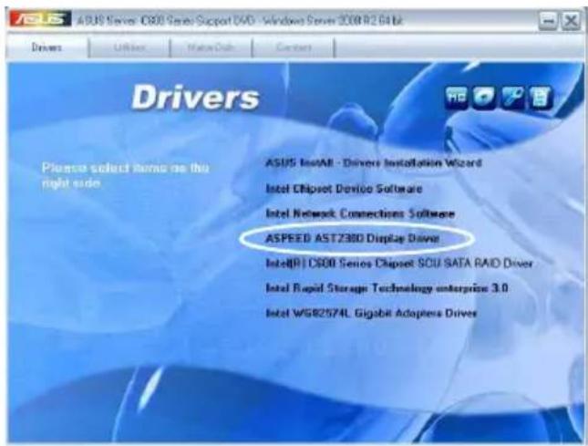 ASUS Z9NA-D6C - VGA driver installation - 2