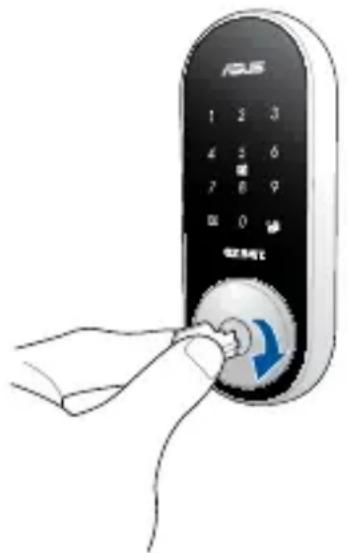 ASUS Smart Door Lock DL10 - 關閉電子開鎖功能 - 1
