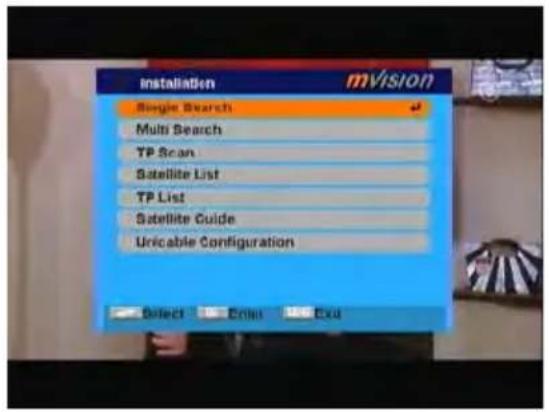MVision HD-100S - Installation - 1