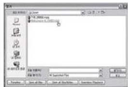 MVision HD-300N - PVR GUIDE - 1
