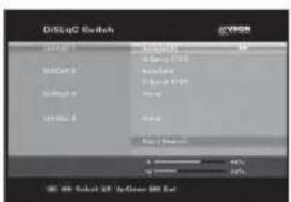 MVision HD-300N - II-3 Configuración del Motor - 1