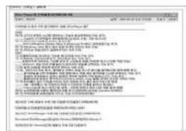 MVision HD-300N - PVR GUIDE - 2
