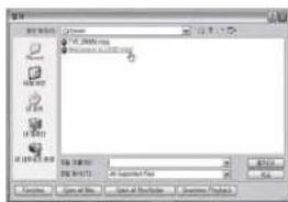 MVision HD-300N - PVR GUIDE - 1