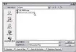 MVision HD-300N - PVR GUIDE - 1