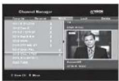 MVision HD-300N - HOOFDMENU - 1