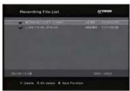 MVision HD-300N - Terug/Door-spoelen Functie - 1