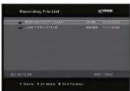 MVision HD-300N - Trick Mode Function - 1