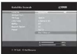 MVision HD-300N - II-3. MOTOR SETUP - 2