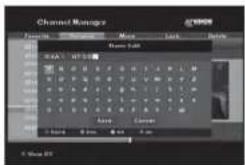 MVision HD-300N - 1-5. Borrar - 1